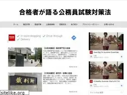 Sites similar to roshinante.work