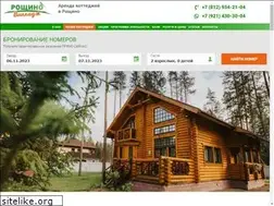 Sites similar to roshino-village.ru