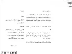 Sites similar to roshmand.com