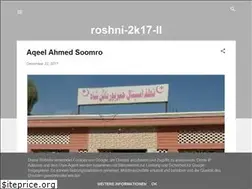 Sites similar to roshni-2k17-ii.blogspot.com