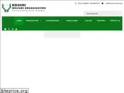 Sites similar to roshnimultan.org