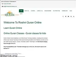 Sites similar to roshniquranacademy.com
