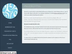 Sites similar to roshpinadc.org