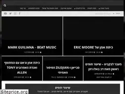 Sites similar to roshtof.co.il
