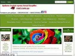 Sites similar to rosi.com.ua
