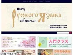 Sites similar to rosiago.org