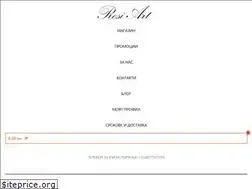 Sites similar to rosiart.bg