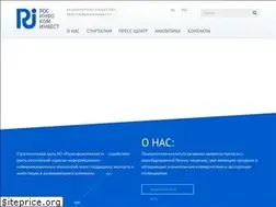 Sites similar to rosinfocominvest.ru