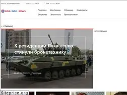 Sites similar to rosinfonews.ru