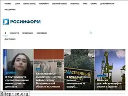 Sites similar to rosinform.press