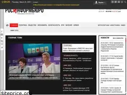 Sites similar to rosinform.ru