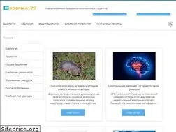 Sites similar to rosinka173.ru