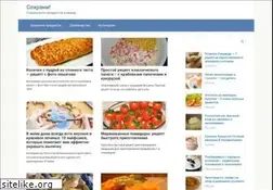 Sites similar to rosinkastorg.ru