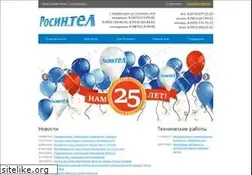 Sites similar to rosintel.ru
