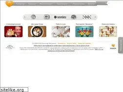 Sites similar to rosinter.ru