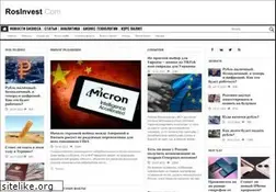 Sites similar to rosinvest.com
