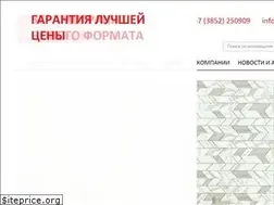 Sites similar to roskafel.ru