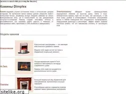 Sites similar to roskamin.ru