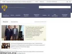 Sites similar to roskazna.gov.ru