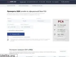 Sites similar to roskbm.ru