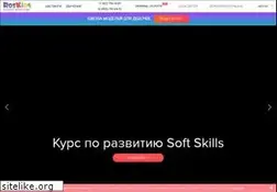 Sites similar to roskids.ru