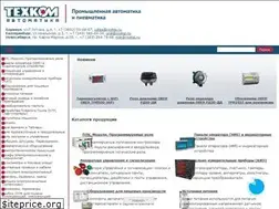 Sites similar to roskip.ru