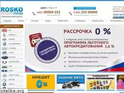 Sites similar to rosko-auto.ru
