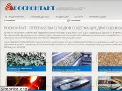 Sites similar to roskontakt.ru