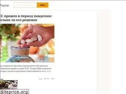 Sites similar to roskvartal.ru