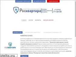 Sites similar to roskvartira.com