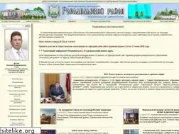 Sites similar to roslavl.ru
