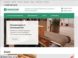 Sites similar to roslesstroy.ru