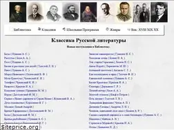 Sites similar to roslit.com