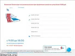 Sites similar to roslit.ru
