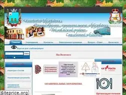 Sites similar to roslobr.ru