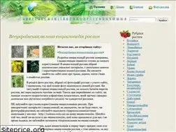 Sites similar to roslunu.com.ua