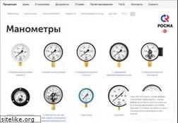 Sites similar to rosma.spb.ru