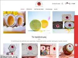 Sites similar to rosmarino.gr