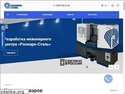 Sites similar to rosmark.ru