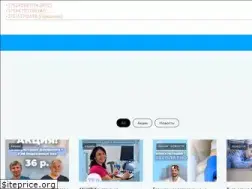 Sites similar to rosmed.by