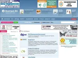Sites similar to rosmed.ru