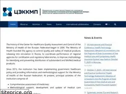 Sites similar to rosmedex.ru