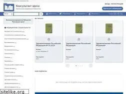 Sites similar to rosmedlib.ru