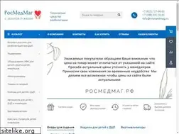 Sites similar to rosmedmag.ru