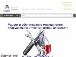 Sites similar to rosmedteh.com