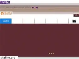 Sites similar to rosmell.com