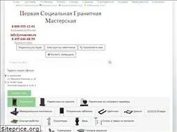 Sites similar to rosmems.ru