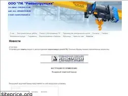 Sites similar to rosmet18.ru