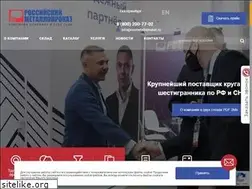 Sites similar to rosmetalloprokat.ru