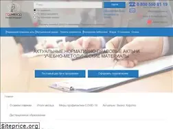 Sites similar to rosmetod.ru